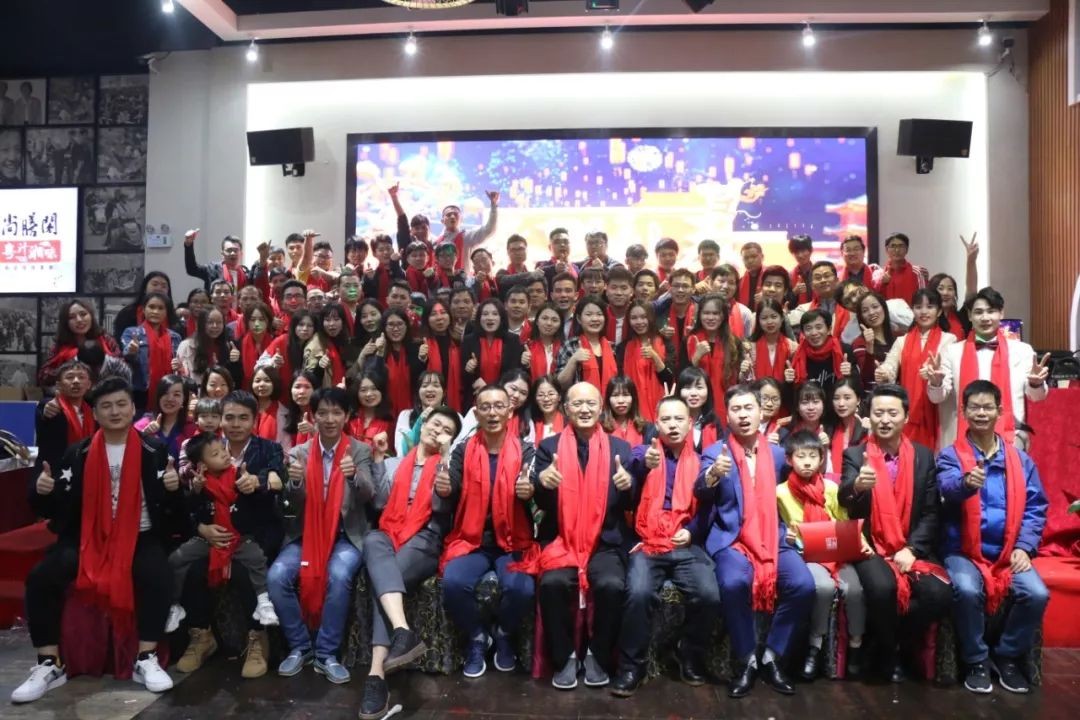 2019感謝有你！唯創(chuàng)知音答謝晚會(huì)圓滿落幕！